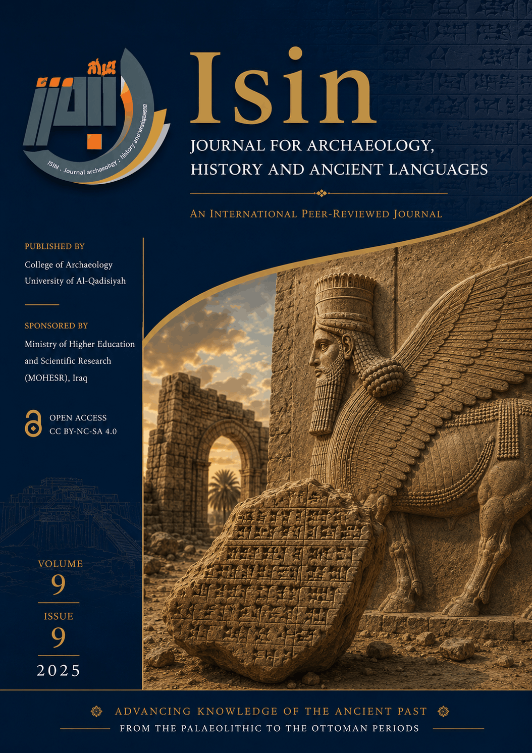 					View Vol. 9 No. 9 (2022): Articles
				